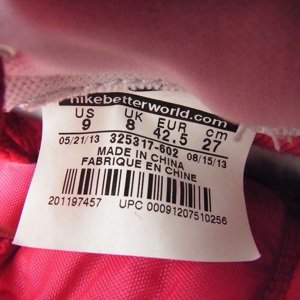 NIKE ナイキ 2013年製 325317-602 VANDAL HIGH SUPREME VNTG バンダル ハイ サプリーム ヴィンテージ ハイカット スニーカー ピンク系 27cm【中古】