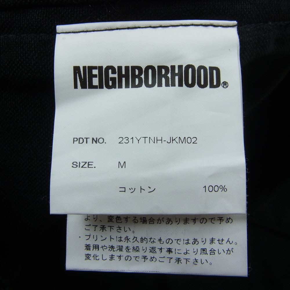 NEIGHBORHOOD ネイバーフッド 231ytnh-jkm02 SRL . TOOL VEST ツール ベスト ブラック系 M【中古】