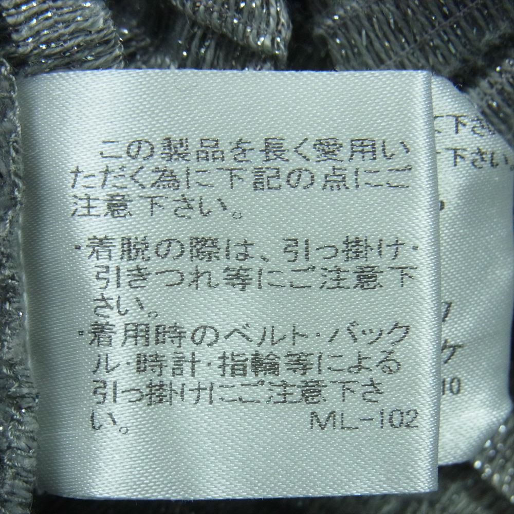 ISSEY MIYAKE イッセイミヤケ MI01FR467 me ミー ボックスプリーツ加工 ラメ タートルネック ノースリーブ ニット プルオーバ― カットソー グレー系 -【中古】