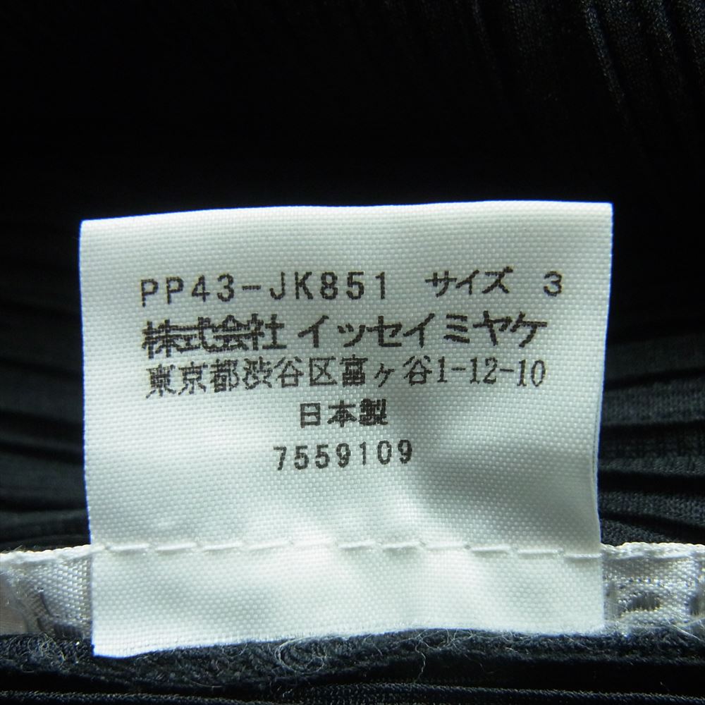 PLEATS PLEASE プリーツプリーズ イッセイミヤケ PP43-JK851 プリーツ加工 襟リボンデザイン ノースリーブ カットソー ブラック系 3【中古】