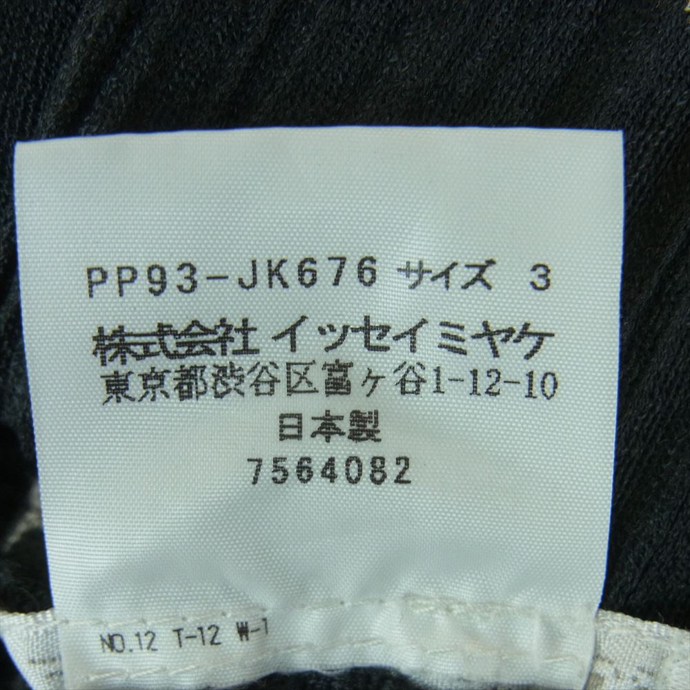 PLEATS PLEASE プリーツプリーズ イッセイミヤケ PP93-JK676 プリーツ加工 幾何学転写 ハイネック ボトルネック 半袖 ワンピース グレー系 3【中古】