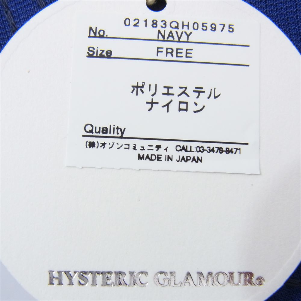 HYSTERIC GLAMOUR ヒステリックグラマー 18AW 02183QH05 SUPERFUZZ pt Est.1984 ロゴプリント メッシュ キャップ 帽子 ネイビー系 FREE【中古】