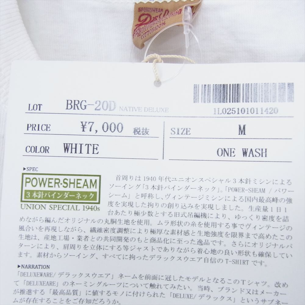 デラックスウエア BRG-20D NATIVE DELUXE ネイティブデラックス 半袖 Tシャツ ホワイト系 M【極上美品】【中古】