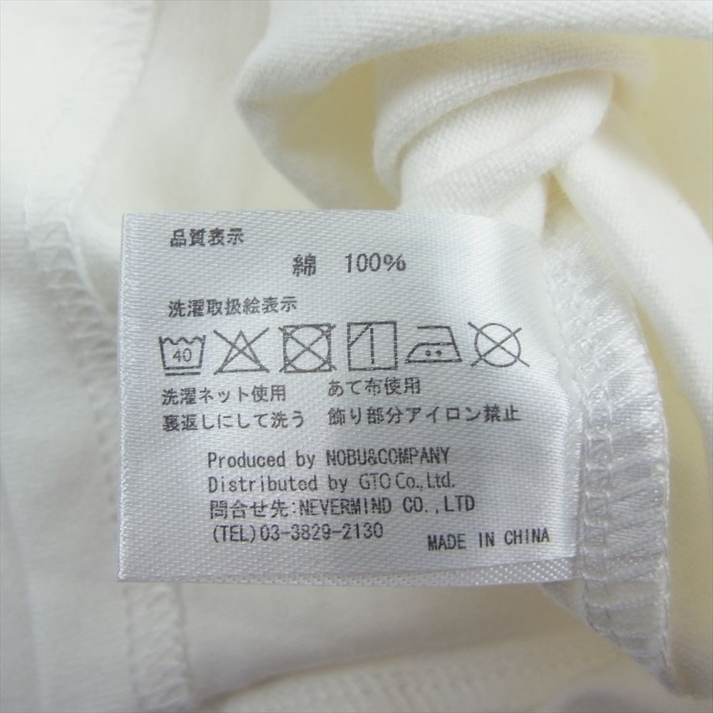 VANSON バンソン ロゴ刺繍 メッシュポケット 半袖 Tシャツ ホワイト系 L【美品】【中古】