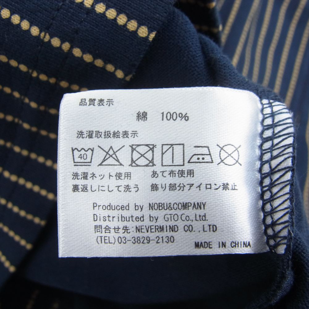 VANSON バンソン BOSTON MASS ヒッコリー ストライプ 半袖 Tシャツ ネイビー系 L【中古】