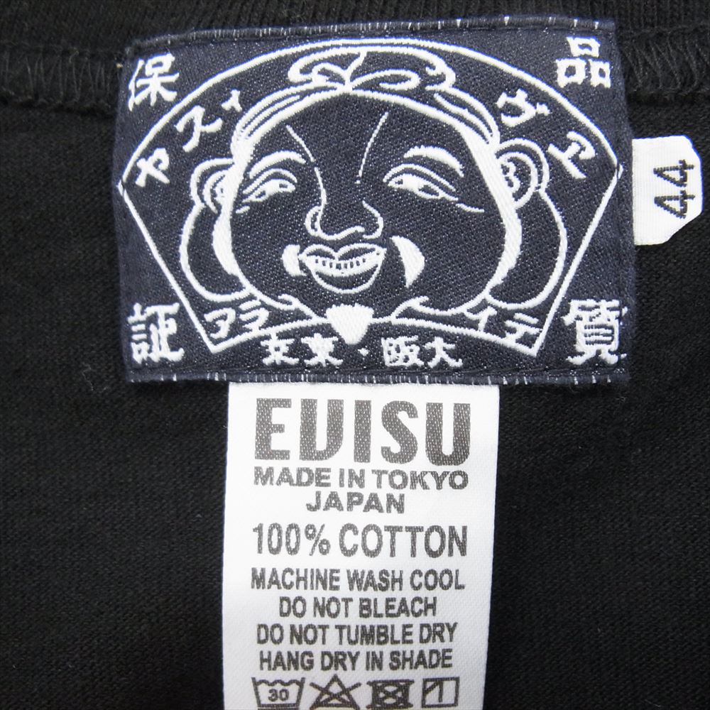 EVISU エヴィス VETERANO T SHIRT ヴェテラーノ 半袖 Tシャツ デニム ポケット ブラック系 44【美品】【中古】