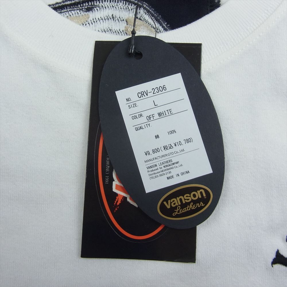 VANSON バンソン CRV-2306 × CROWS × WORST クローズ ワースト 武装戦線 Tee 半袖 Tシャツ デスラビット ホワイト系 L【新古品】【未使用】【中古】