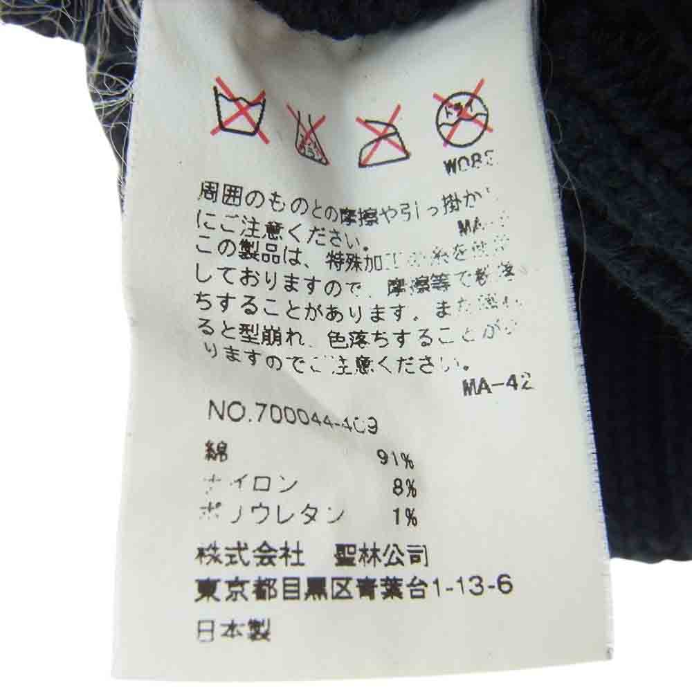 キジマタカユキ × San Francisco サンフランシスコ 別注 コットン ニットキャップ ワッチキャップ ブラック系【中古】