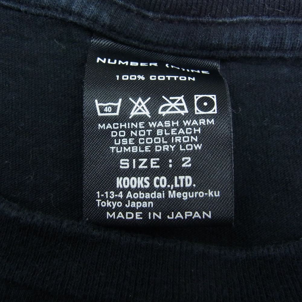 NUMBER(N)INE ナンバーナイン MILK COOKIES ミルク クッキーズ 半袖 プリント Tシャツ ブラック系 2【中古】