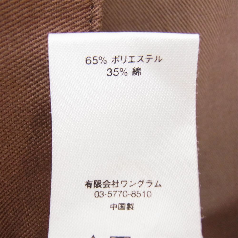 Supreme シュプリーム 17AW S/S Work Shirt ワッペン刺繍 ショートスリーブ 半袖 ワーク シャツ ブラウン系 M【中古】