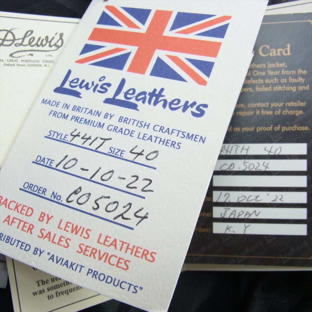 Lewis Leathers ルイスレザー 441T TIGHT FIT CYCLONE ホースハイド タイトフィット サイクロン ベージュジップ ライダース ジャケット ブラック系 40【中古】