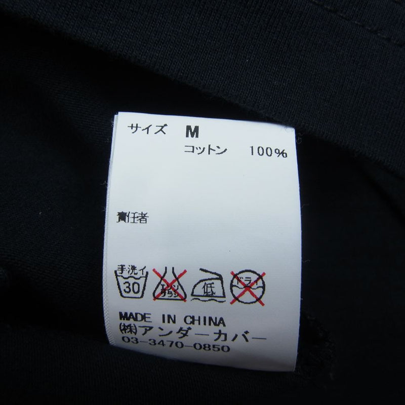 UNDERCOVER アンダーカバー K9812 Uロゴ プリント 半袖 Tシャツ ブラック系 M【新古品】【未使用】【中古】