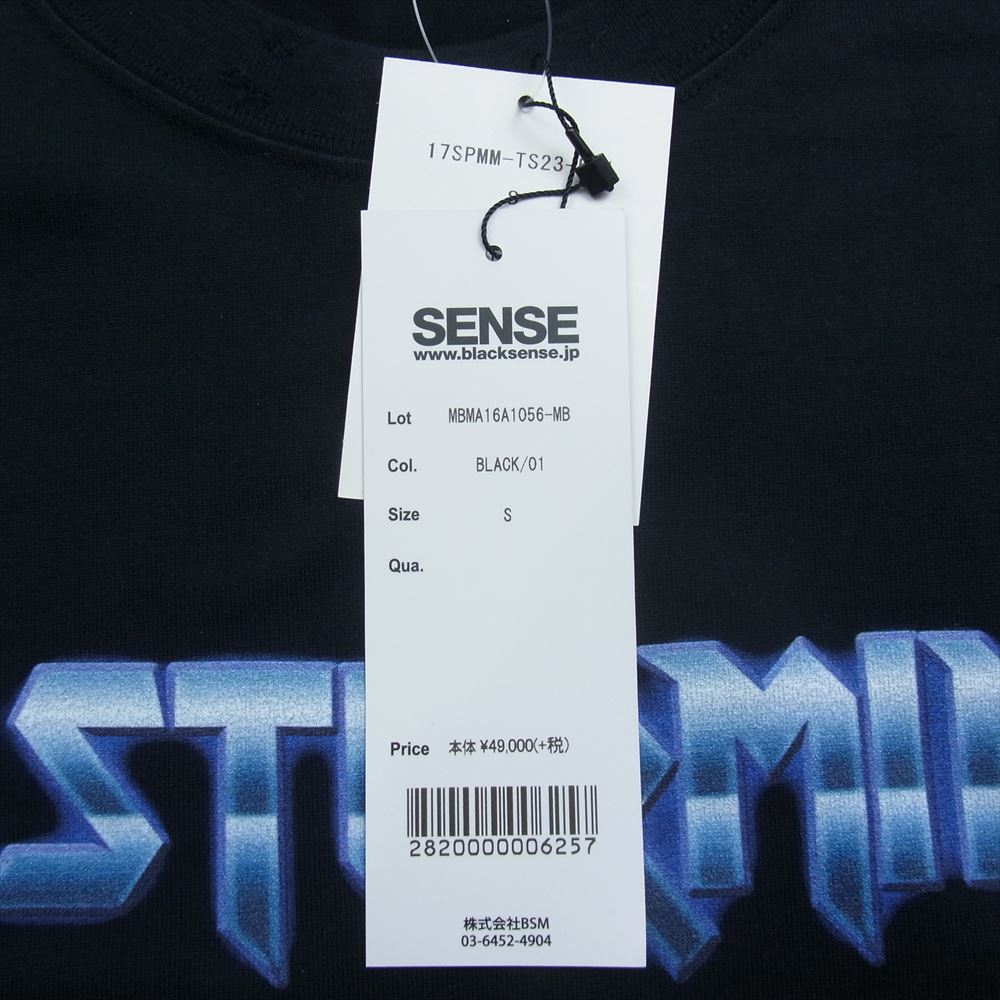 mastermind JAPAN マスターマインドジャパン 17SPMM-TS23-D × SENSE センス ダメージ加工 スカル ロゴ プリント 半袖 Tシャツ ブラック系 S【新古品】【未使用】【中古】