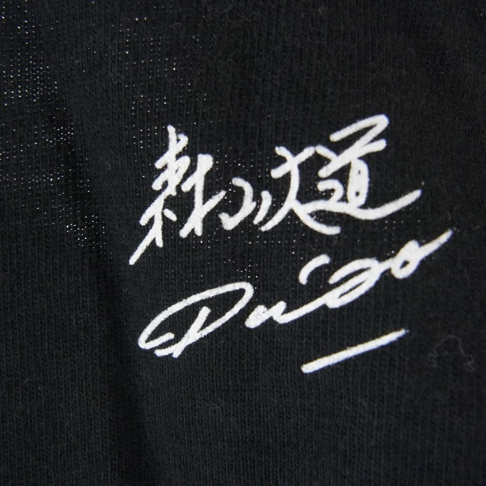 Supreme シュプリーム 22SS × Daido Moriyama 森山大道 Tights Tee プリント 半袖 Tシャツ ブラック系 M【中古】