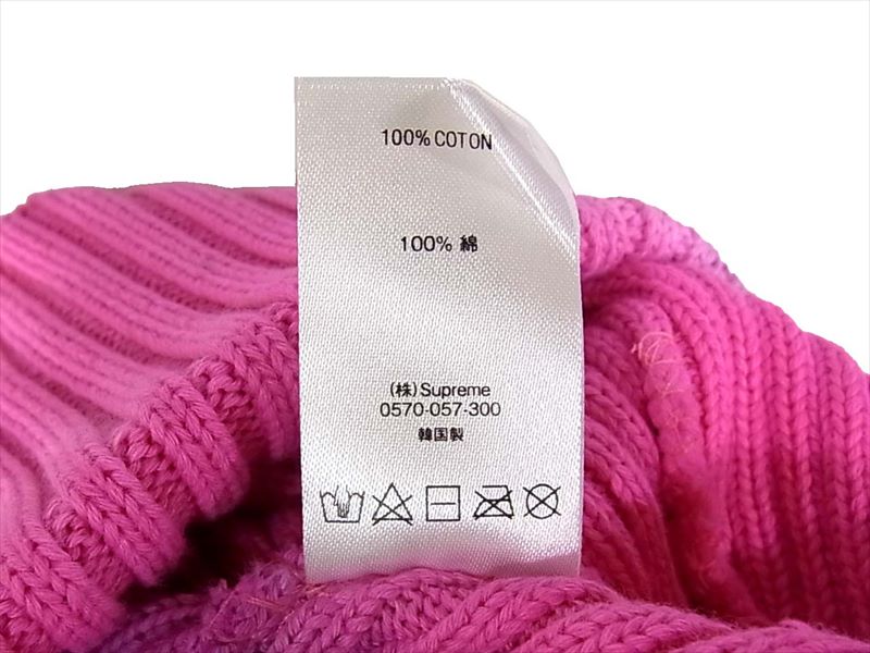 Supreme シュプリーム 19SS Overdyed Beanie Pink Tie Dye オーバーダイド ビーニー ピンク タイダイ マルチカラー系【美品】【中古】