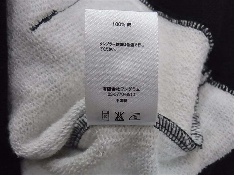 Supreme シュプリーム × UNDERCOVER アンダーカバー Hooded Sweatshirt 総柄プルオーバーパーカー マルチカラー系 M【新古品】【未使用】【中古】