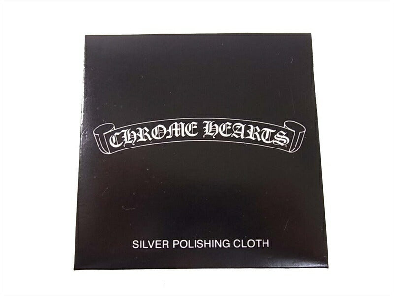CHROME HEARTS クロムハーツ(原本無) DBL DAGGER ダブルダガー ペンダントトップ シルバー【中古】