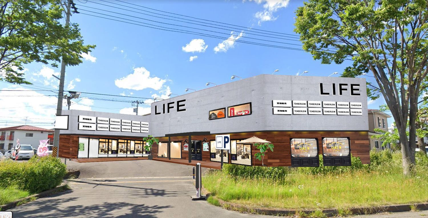中倉店