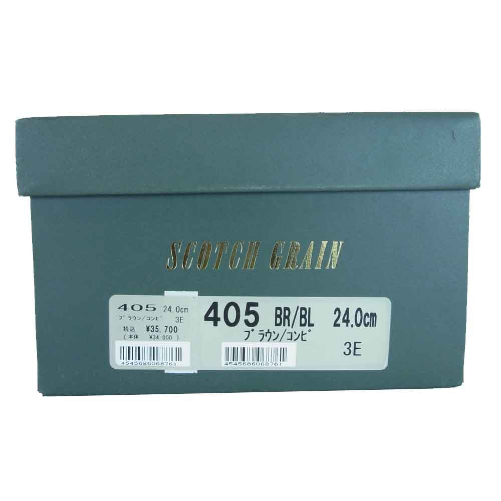 SCOTCH GRAIN スコッチグレイン 405 編み込み フルブローグ ビジネス シューズ ブラウン系 24CM【中古】