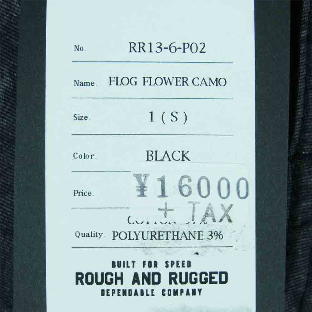 ROUGH and RUGGED ラフアンドラゲッド RR13-6-P02 FLOG FLOWER CAMO フラワー カモフラージュ ショート パンツ グレー系 S【新古品】【未使用】【中古】