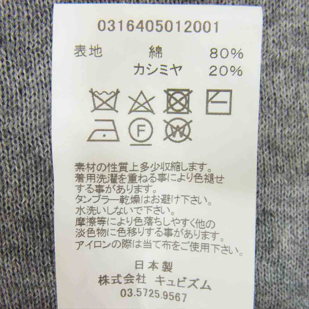 VISVIM ビズビム 316405012001 カシミヤ混 ポケット付き カットソー グレー系 1【中古】