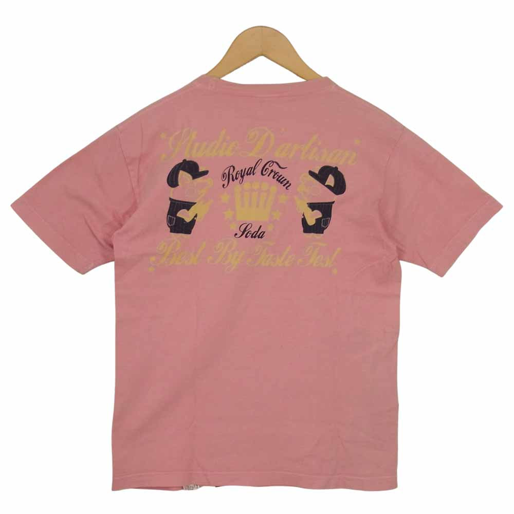 STUDIO D’ARTISAN ステュディオダルチザン ピンク系 S【中古】