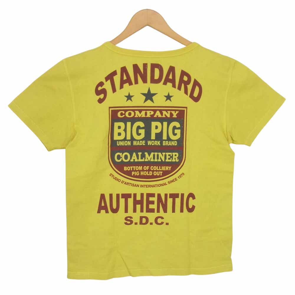 STUDIO D’ARTISAN ステュディオダルチザン プリント Tシャツ マスタード イエロー系 S【中古】