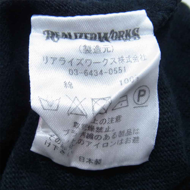 CRIMIE クライミー アイアンプレート ポケット Tシャツ 半袖 日本製 コットン ブラック系 M【中古】