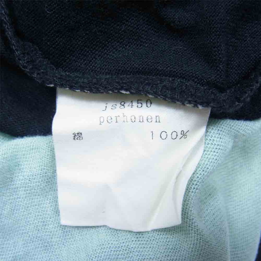 mina perhonen ミナペルホネン js8450 perhonen ちょうちょ リバーシブル 長袖 カットソー 緑×黒系 表記無し【中古】