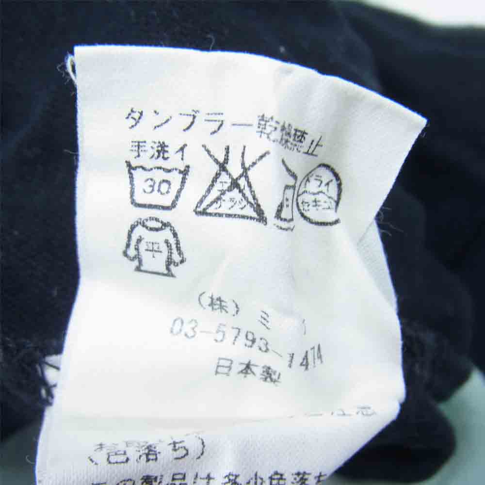 mina perhonen ミナペルホネン js8450 perhonen ちょうちょ リバーシブル 長袖 カットソー 緑×黒系 表記無し【中古】