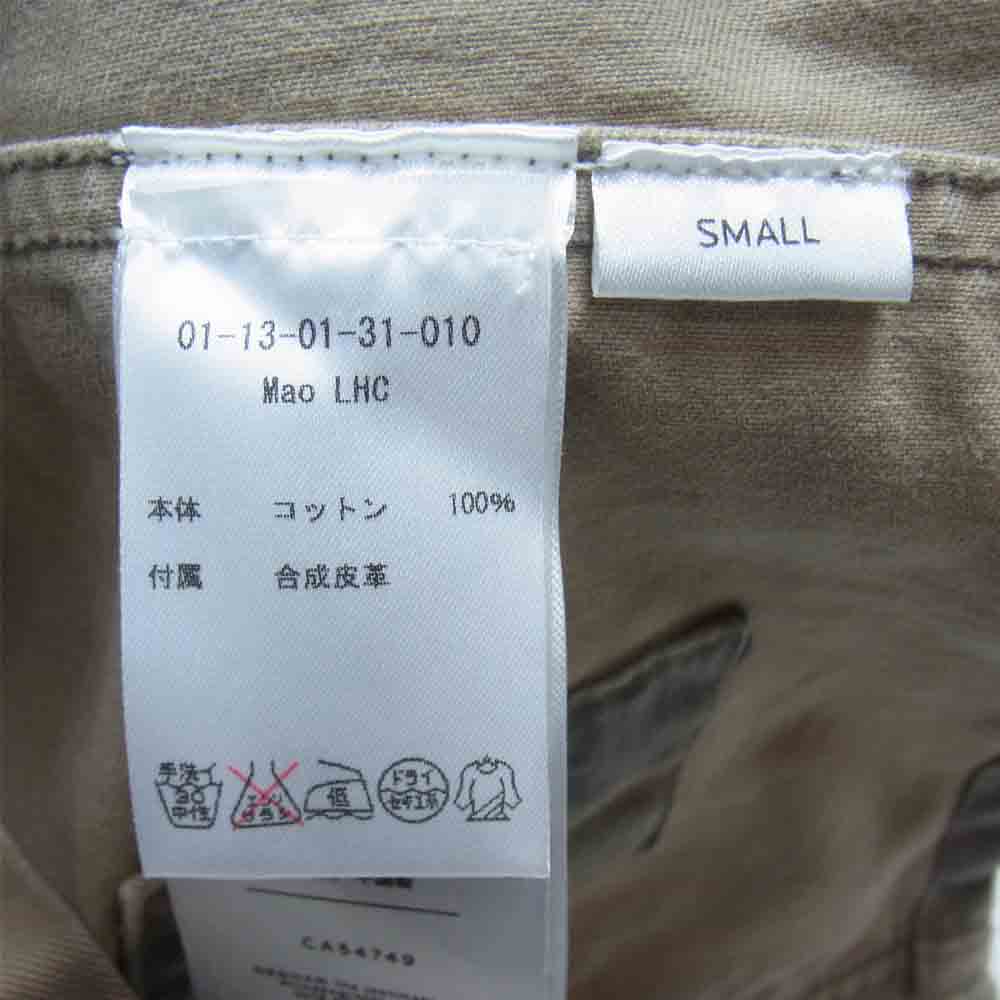 DENHAM デンハム 01-13-01-31-010 MAO LHC CAMO SHIRTS JACKET カモ コットンツイル ワーク ミリタリー ジャケット カーキ系 S【中古】
