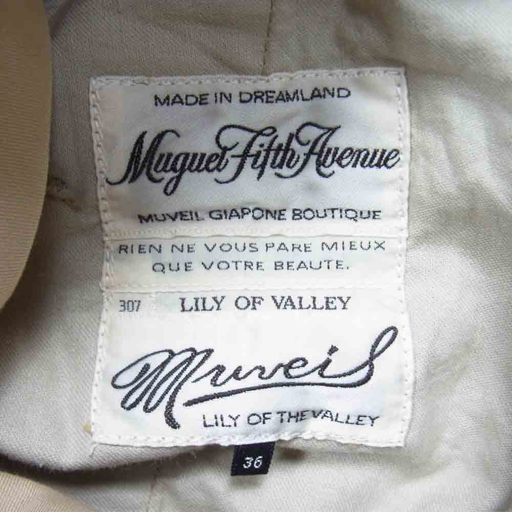 MUVEIL ミュベール MA11FS001 グラデーション トレンチ ラップ スカート ベージュ系 36【中古】