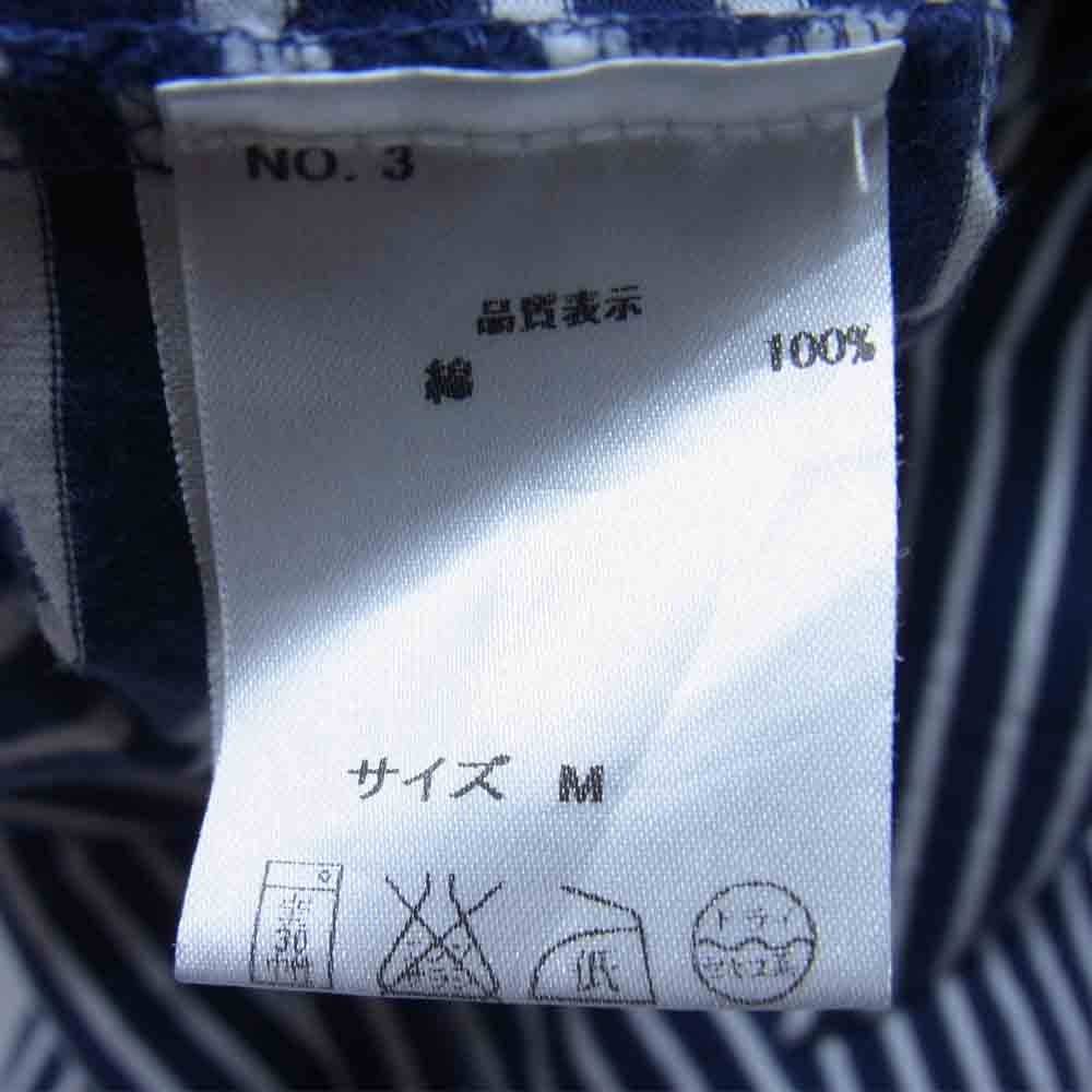ハウスオブザベリーアイランド 切替 ボーダー オーバーサイズ カットソー 半袖 Tシャツ ネイビー系 M【中古】