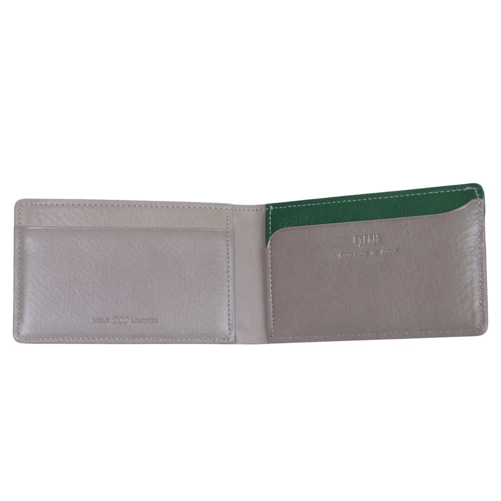 キプリス 6741 二つ折り 札入れ 財布 ブラウン系【中古】