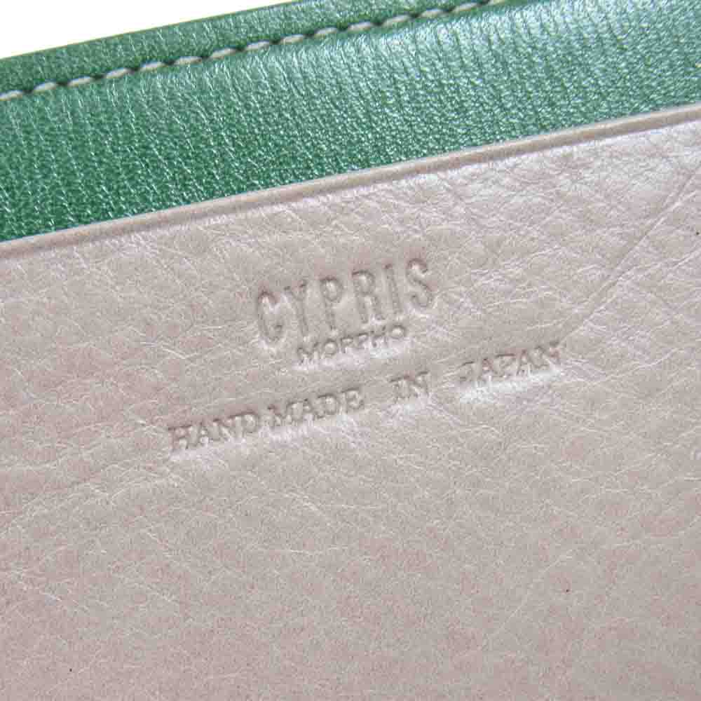 キプリス 6741 二つ折り 札入れ 財布 ブラウン系【中古】