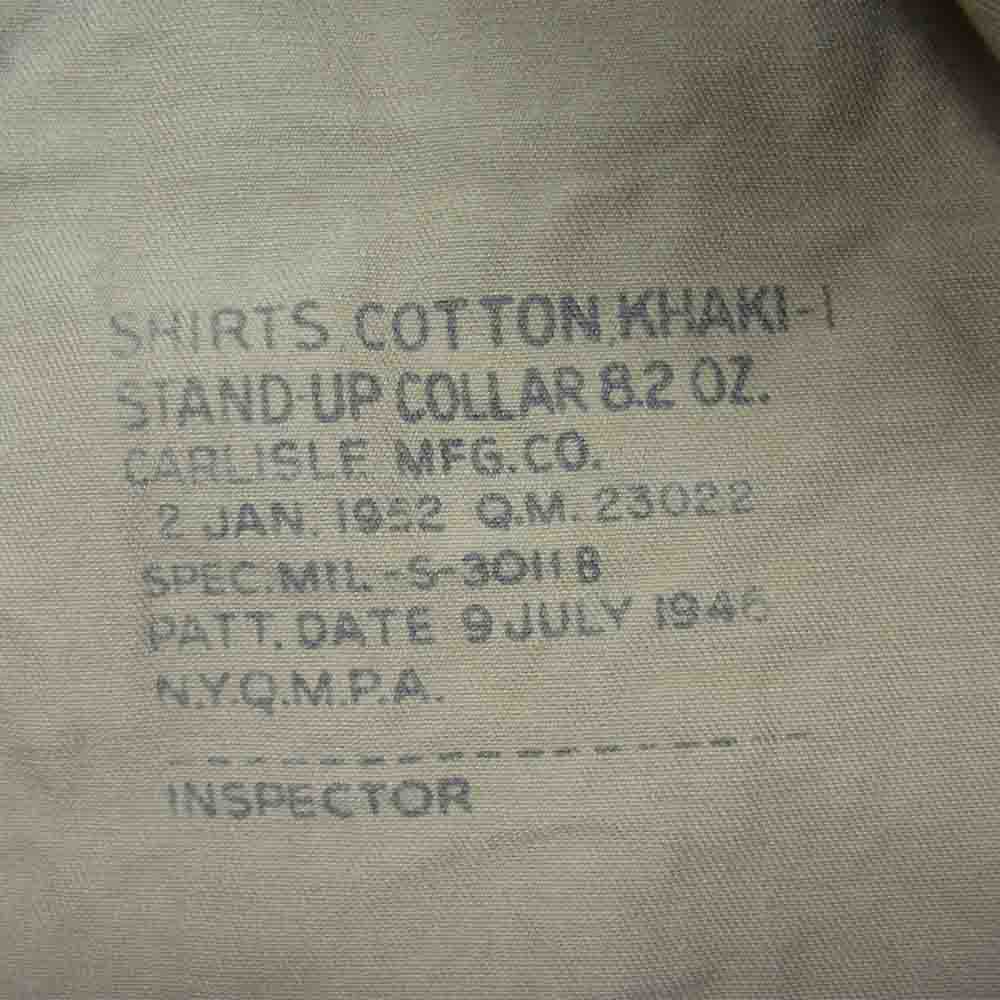 ユーエスアーミー ヴィンテージ 米軍 50s ミリタリー シャツ ベージュ系 表記なし【中古】