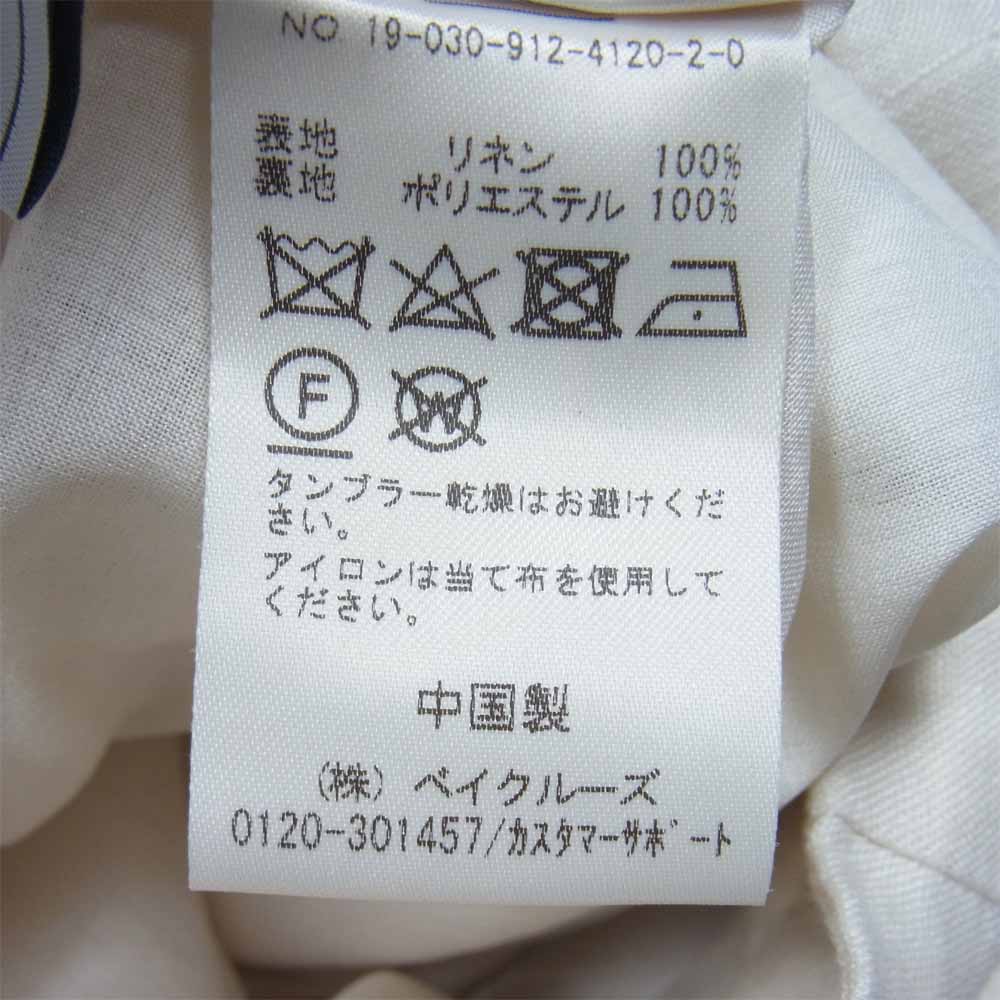 IENA SLOBE イエナ スローブ ベルテッド リネン ワイドパンツ オフホワイト系 38【中古】