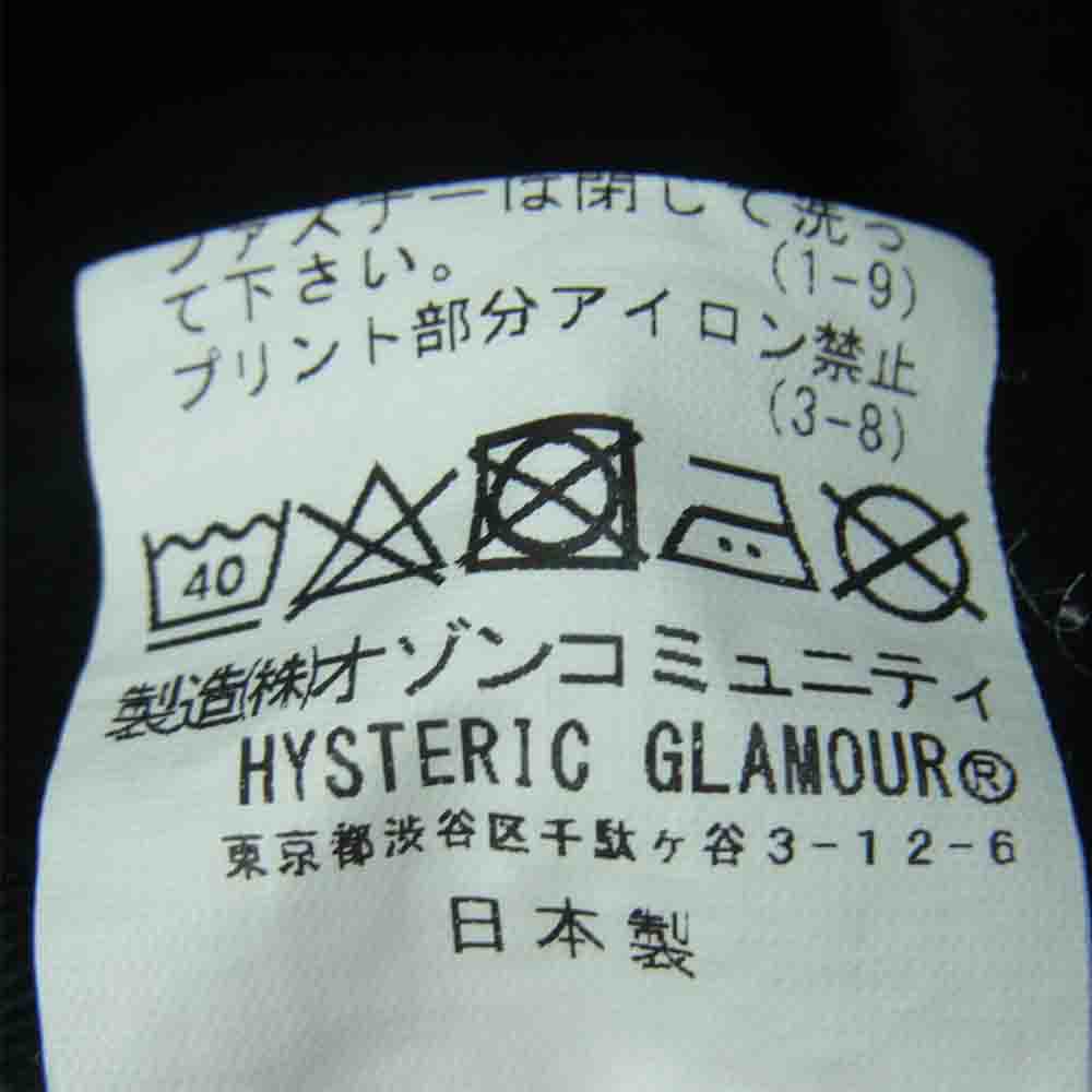 HYSTERIC GLAMOUR ヒステリックグラマー 01201AP03 パッチ リメイク スリム テーパード デニム パンツ レディース ブラック系 24inch【中古】