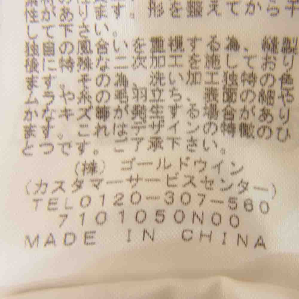 THE NORTH FACE ノースフェイス NT31842 L/S Square Logo California Tee ロングスリーブ スクエア ロゴ カットソー ホワイト系 S【中古】