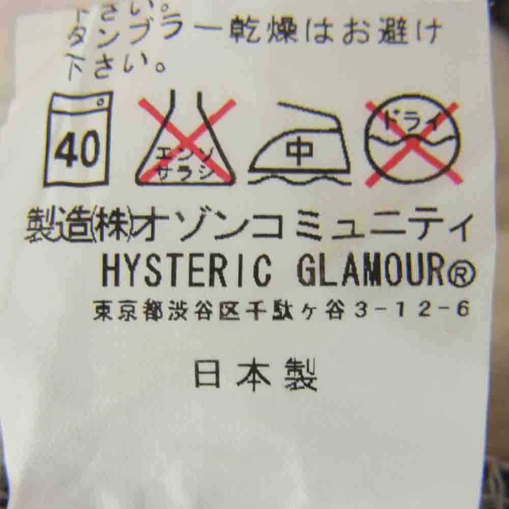 HYSTERIC GLAMOUR ヒステリックグラマー 0132AP01 チェック チェリー刺繍 パンツ ブラック系 M【中古】