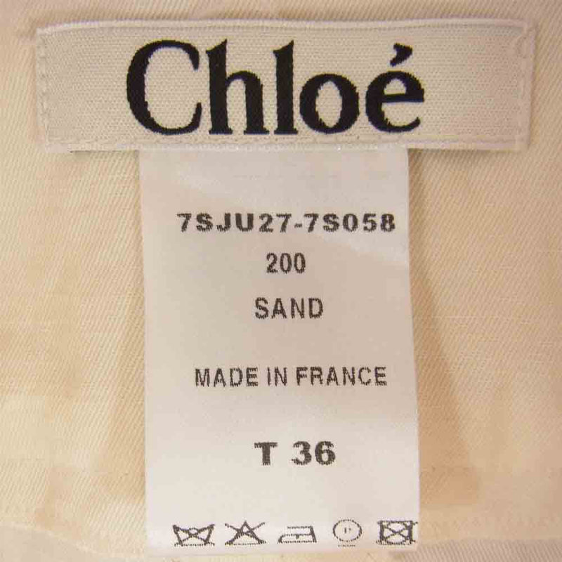 Chloe クロエ 7SJU27-7S058 国内正規品 フランス製 スカート オフホワイト系 36【中古】