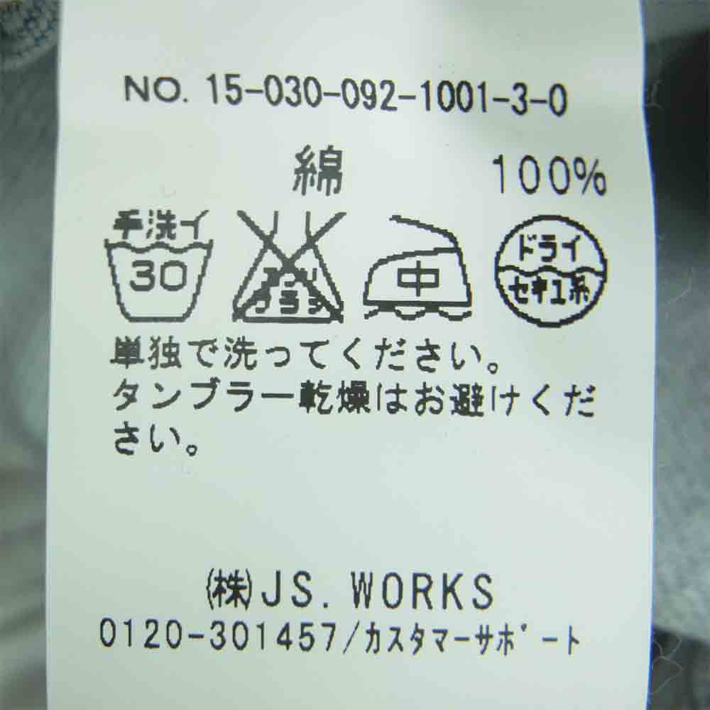 ボナム 15-030-092-1001-3-0 カット ダメージ クラッシュ デニム パンツ インディゴブルー系 32【中古】