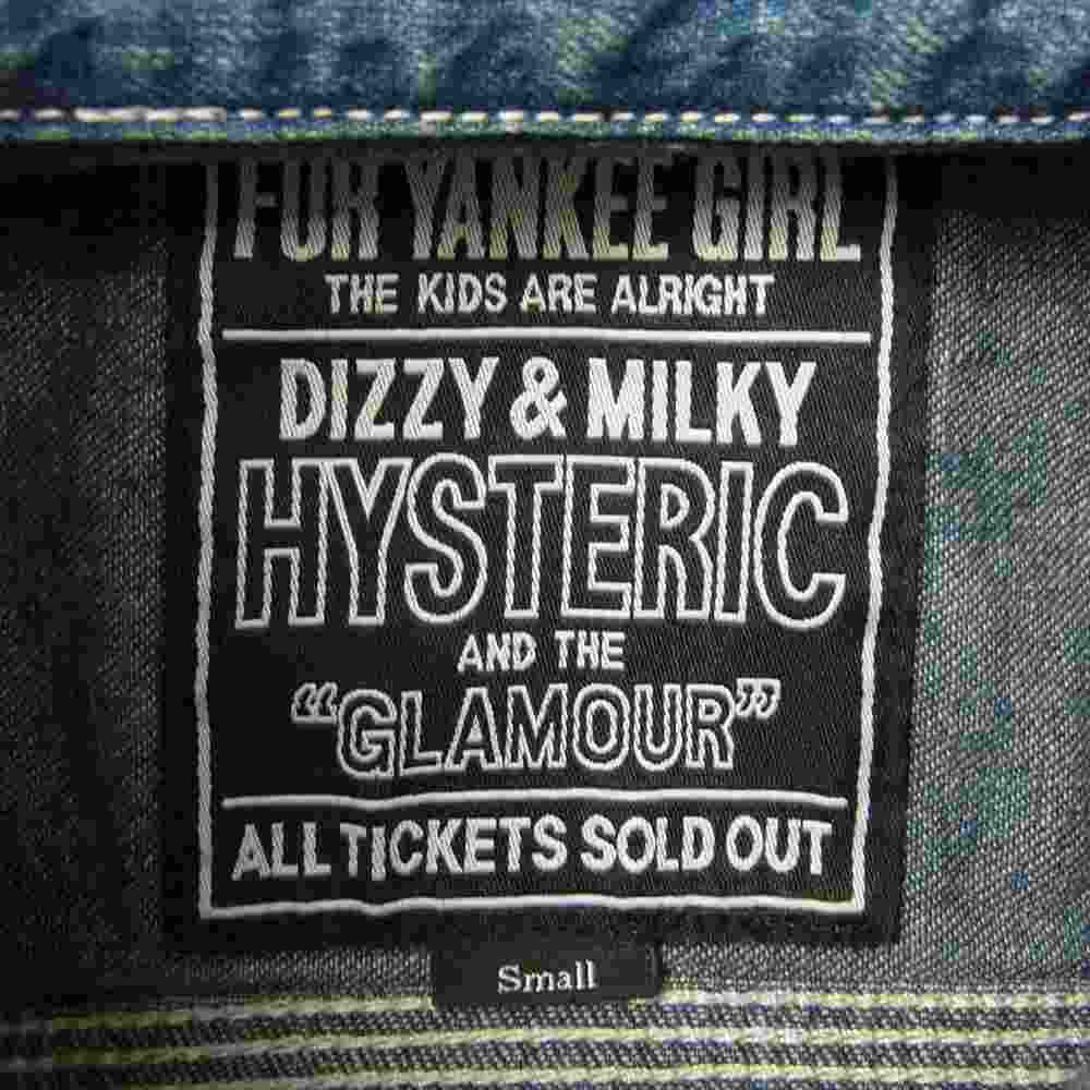 HYSTERIC GLAMOUR ヒステリックグラマー 02221AB06 デニム カバー オール ジャケット インディゴブルー系 S【新古品】【未使用】【中古】