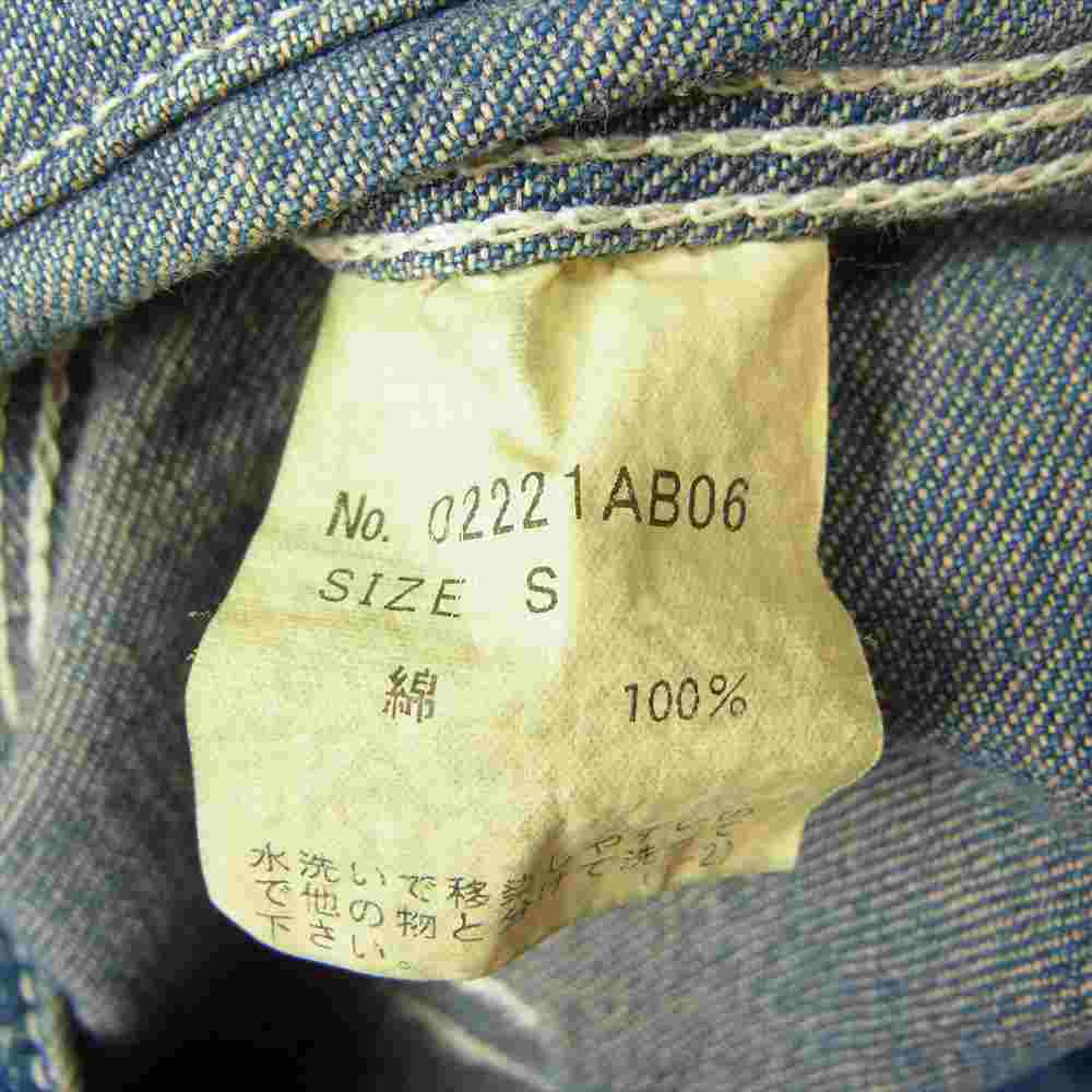 HYSTERIC GLAMOUR ヒステリックグラマー 02221AB06 デニム カバー オール ジャケット インディゴブルー系 S【新古品】【未使用】【中古】