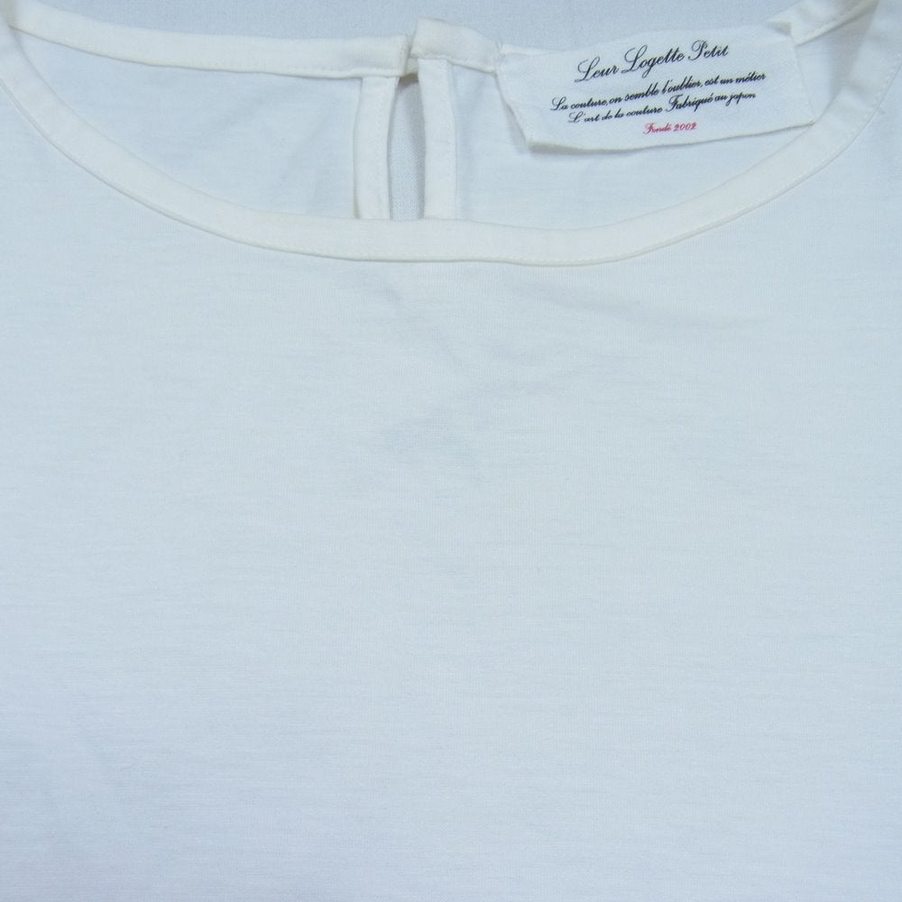 ルールロジェット 七分袖 レーススリーブ カットソー ホワイト系 1【中古】