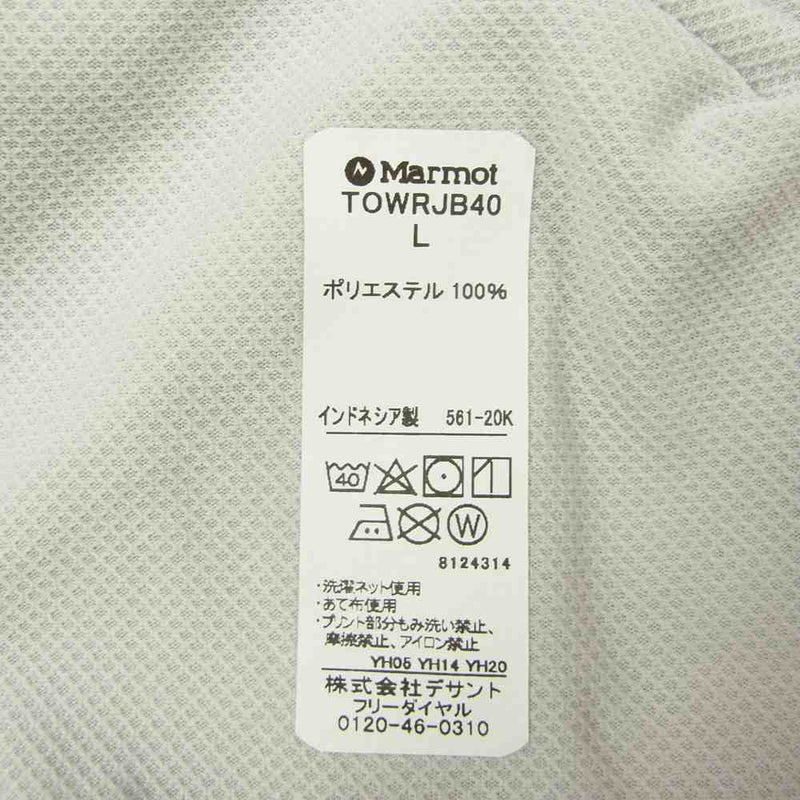 MARMOT マーモット TOWRJB40 W's Ascent L/S Tee ウィメンズ アセント ロング スリーブ Tシャツ グレー系 L【中古】