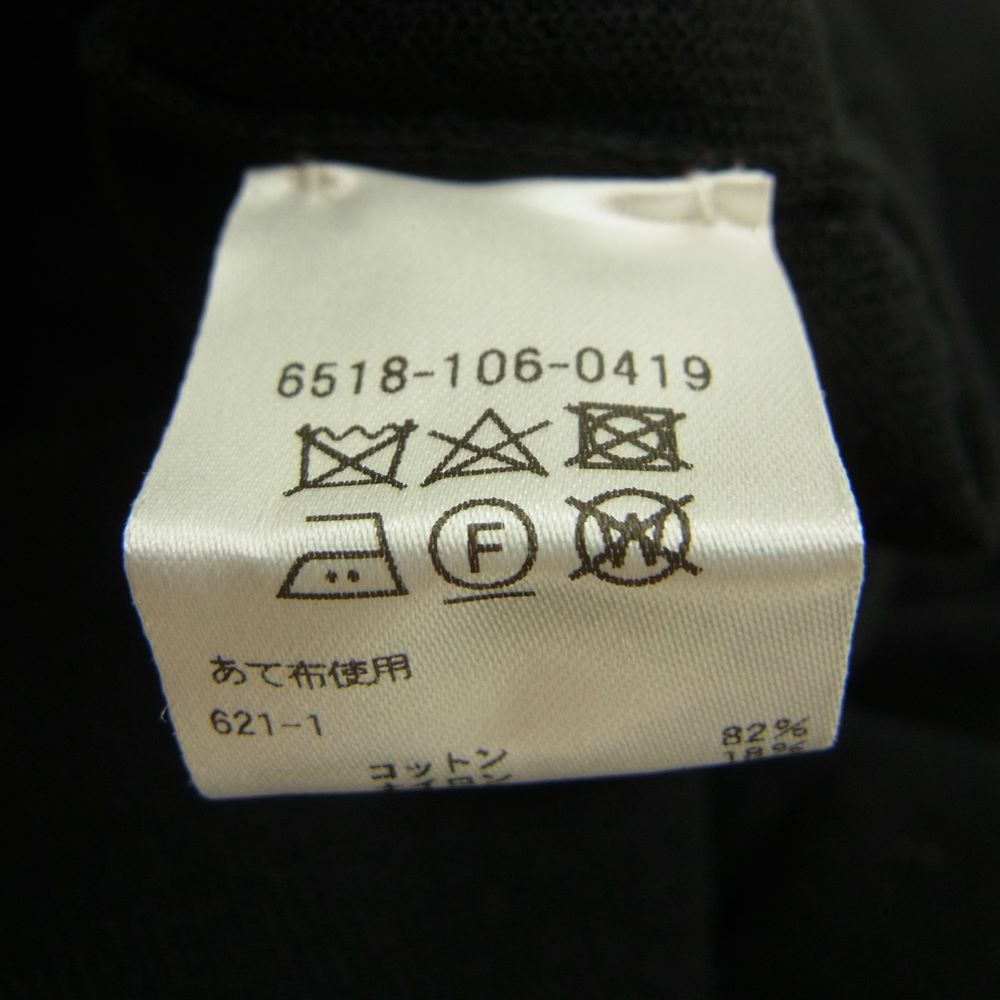 Drawer ドゥロワー 6518-106-0419 18G フロントギャザー ノースリーブ ニット ベスト ブラック系 1【中古】