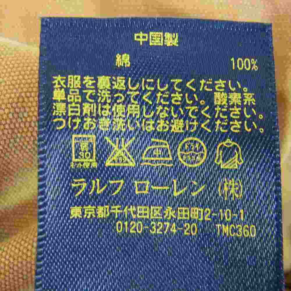 POLO RALPH LAUREN ポロ・ラルフローレン ミリタリー コットン チノ パンツ ベージュ ブラウン系 30/32【中古】