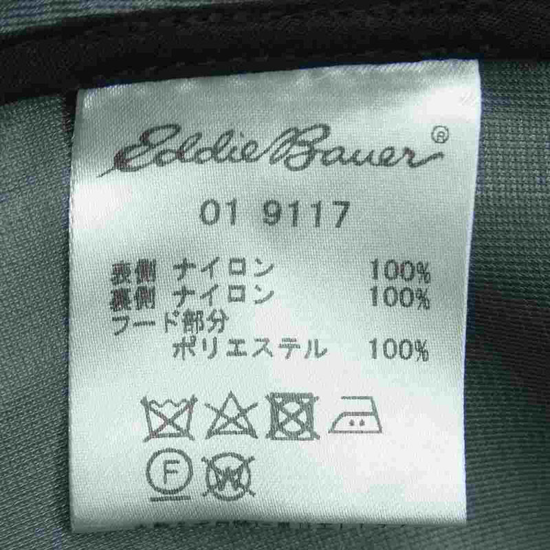 Eddie Bauer エディー・バウアー 01 9117 ナイロン ショート コート ジャケット ベトナム製 カーキ系 S【中古】