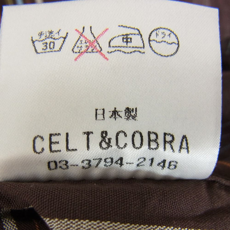 Celt&Cobra ケルト&コブラ 半袖 ストライプ シャツ ブラウン系 M【中古】